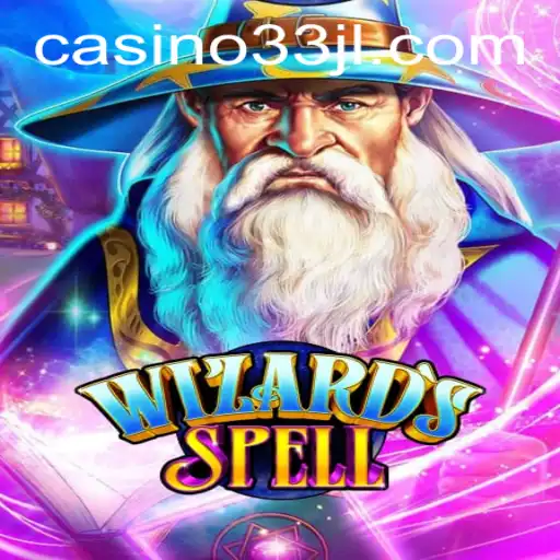 WizardsSpell: A Magical Journey into the World of Spellbinding Adventure